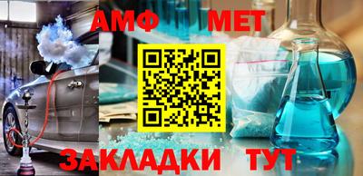 кокс Жуковский
