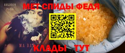 кокс Жуковский