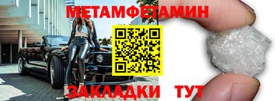 хмурый Заводоуковск