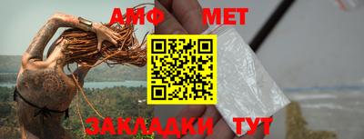 кокс Жуковский