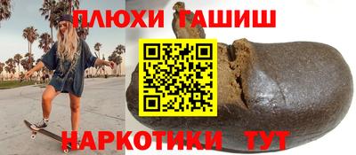 хмурый Заводоуковск