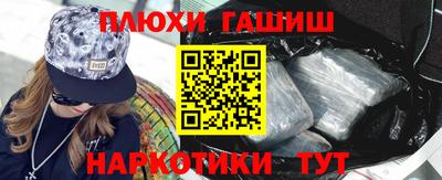 хмурый Заводоуковск