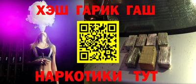 хмурый Заводоуковск