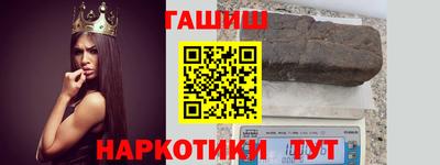 кокс Жуковский