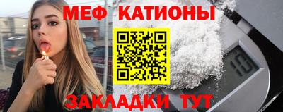 хмурый Заводоуковск