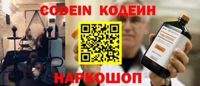 хмурый Заводоуковск
