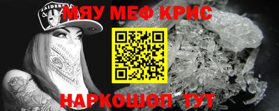 хмурый Заводоуковск