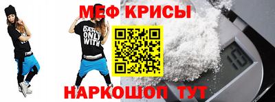 хмурый Заводоуковск
