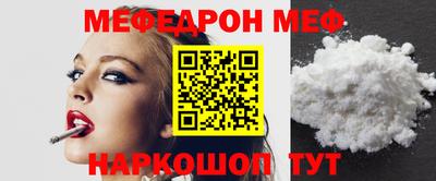 ALPHA-PVP Заволжье
