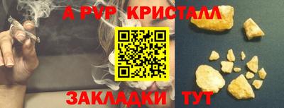 хмурый Заводоуковск