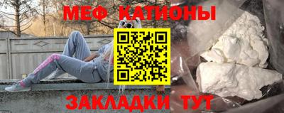 ALPHA-PVP Заволжье
