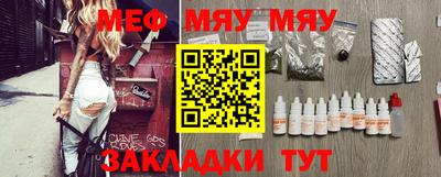 хмурый Заводоуковск