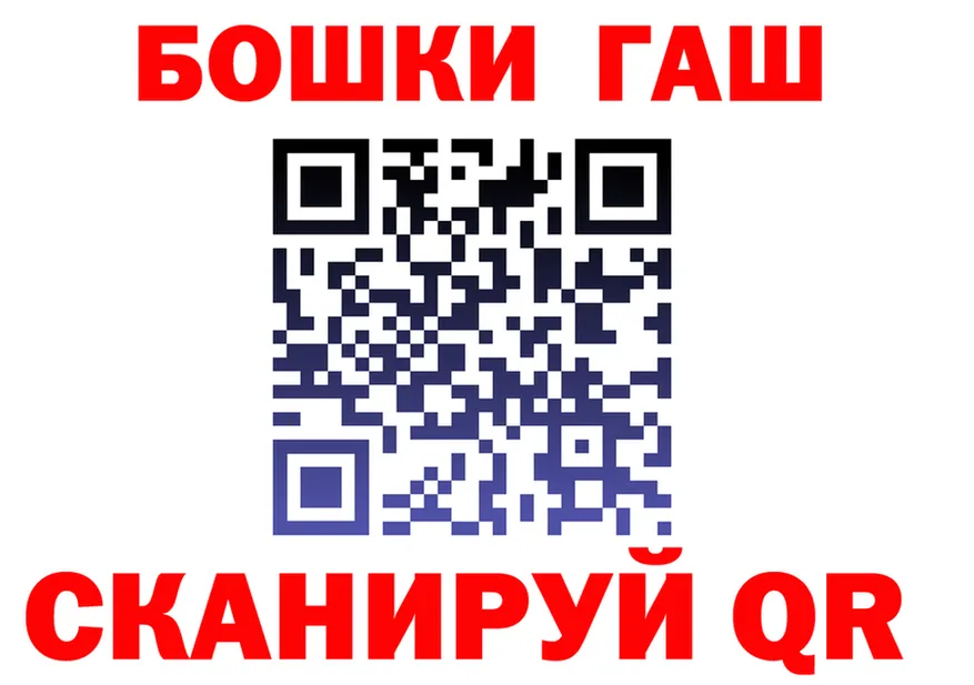 A PVP СК онион это гидра Норильск