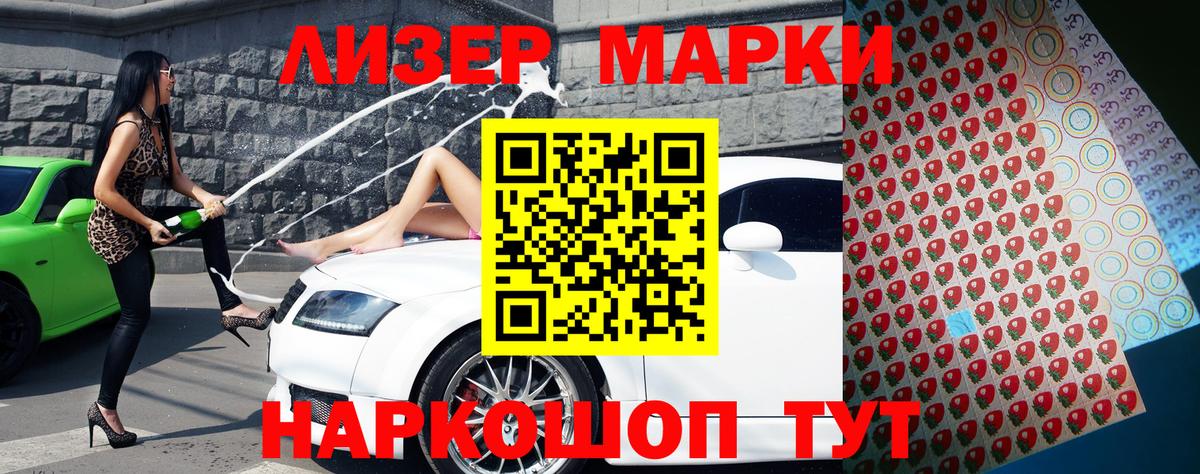 ГАШИШ  Канабис  Норильск  Вход с VPN  Меф МЯУ МЯУ кристаллы  ЭКСТАЗИ 