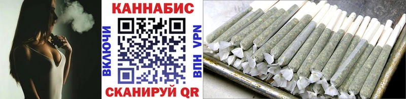 Канабис OG Kush Норильск